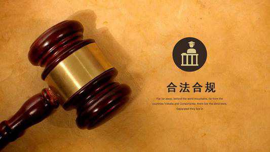 信宜市破产债权申报的那些关键要点，别让呆账成死账！