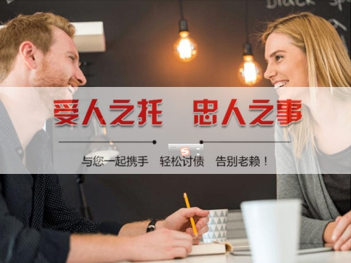 信宜市资产保全建议：老手教你用AI还款提醒避开债务陷阱