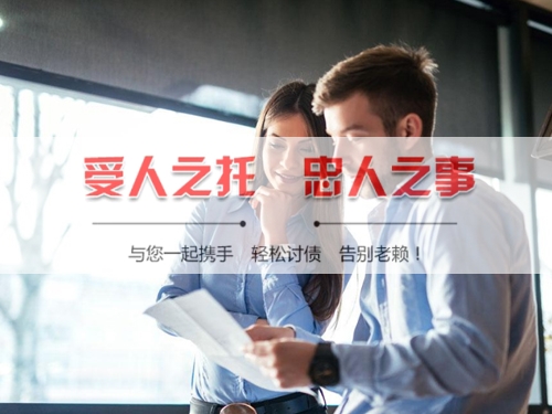 闵行区合同违约追偿的正确打开方式：从业十年踩过的坑与避险指南